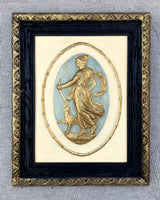 Exquisite Late C19th Victorian Ornate Framed Grecian Plaster Relief Plaque of a Woman SOLD