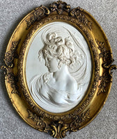 Fabulous Large Vintage Oval Rococo Framed Neoclassical Marble Relief Plaque SOLD